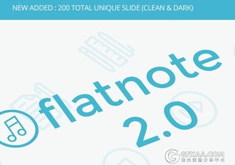 100多页多图形商务通用PPT模板 - 顶尖PPT