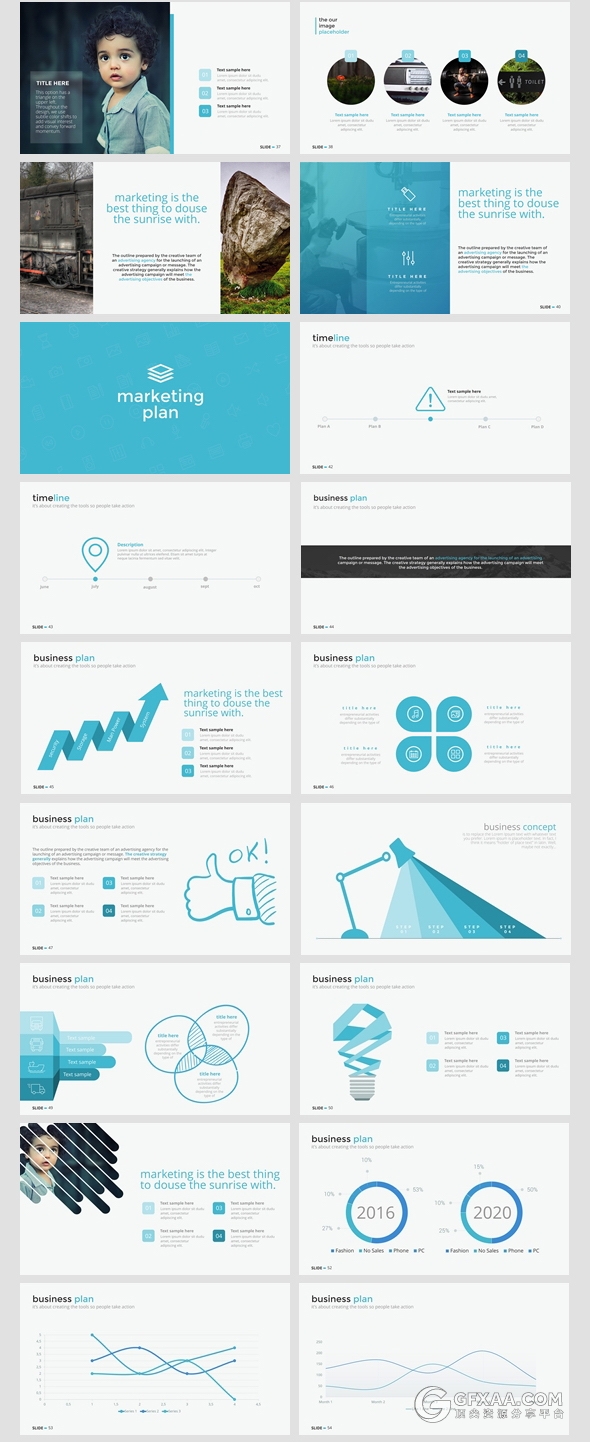 100多页多图形商务通用PPT模板 - 顶尖PPT
