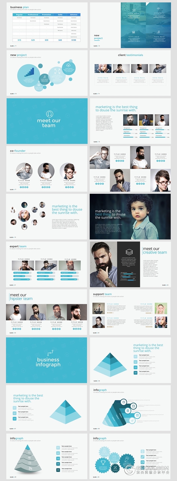 100多页多图形商务通用PPT模板 - 顶尖PPT