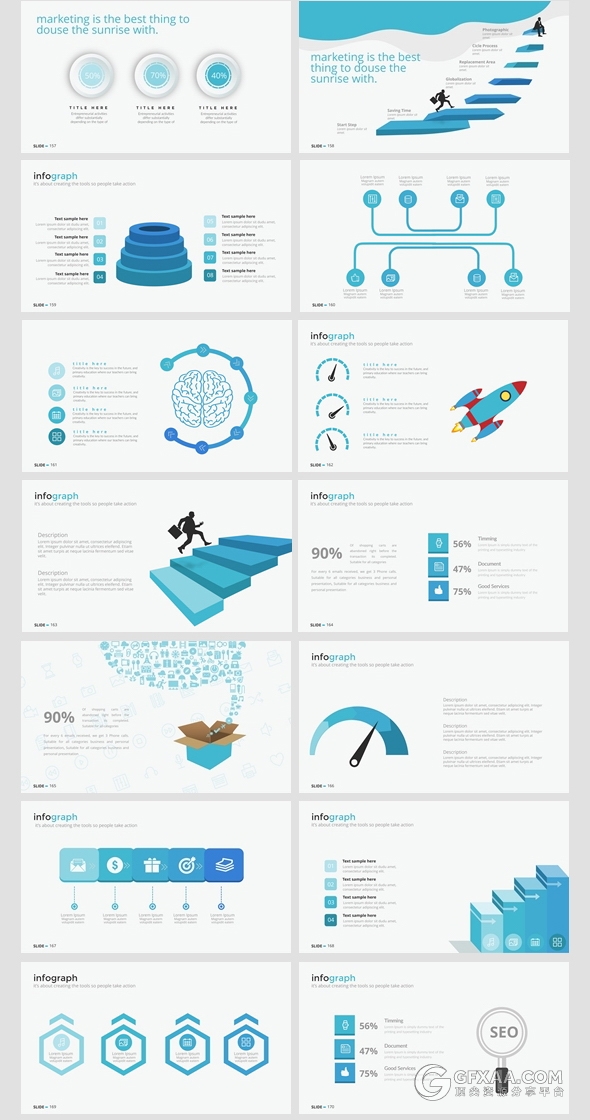 100多页多图形商务通用PPT模板 - 顶尖PPT