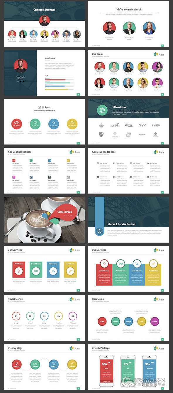 150页公司架构团队介绍通用PPT模板 - 顶尖PPT