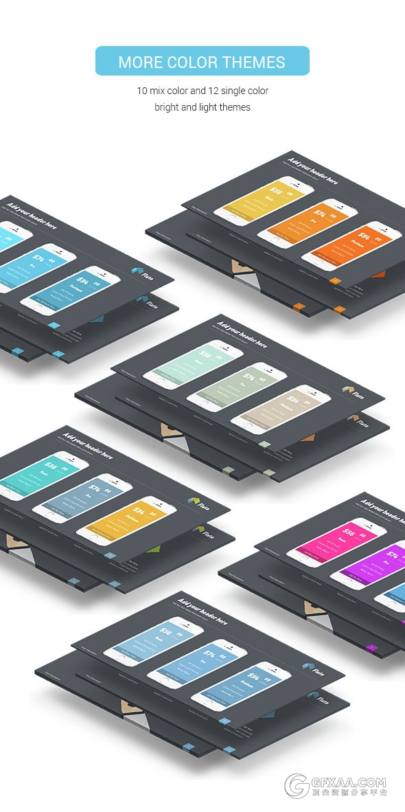 150页公司架构团队介绍通用PPT模板 - 顶尖PPT