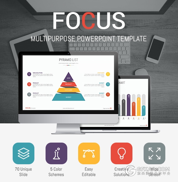 6款不同颜色数据图表年计划总结PPT模板 - 顶尖PPT