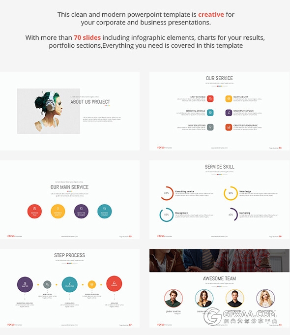 6款不同颜色数据图表年计划总结PPT模板 - 顶尖PPT