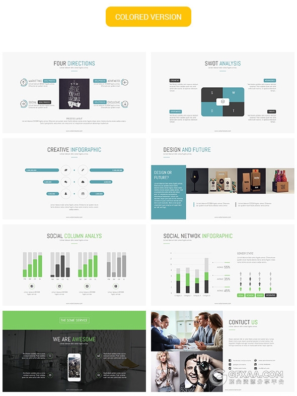 数据图表多功能PPT模板（3款不同颜色） - 顶尖PPT