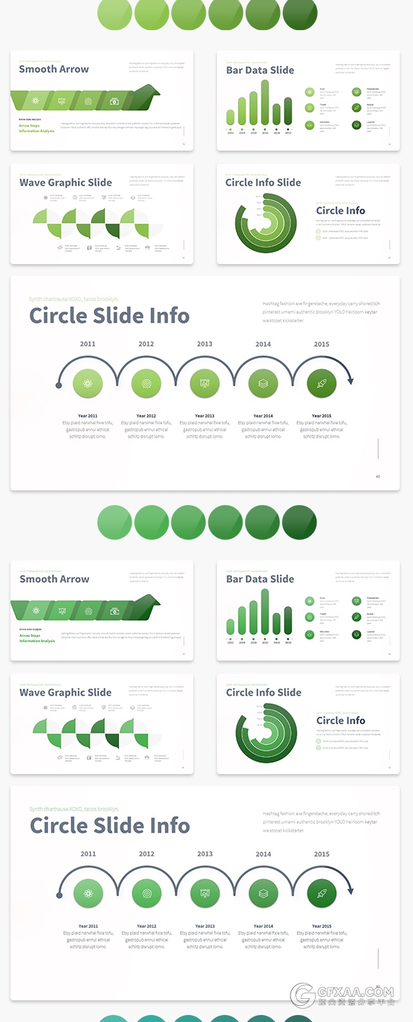 10款欧美范图片展示数据图表PPT模板 - 顶尖PPT