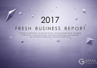 立体漂浮多边形风格PPT模板 - 顶尖PPT