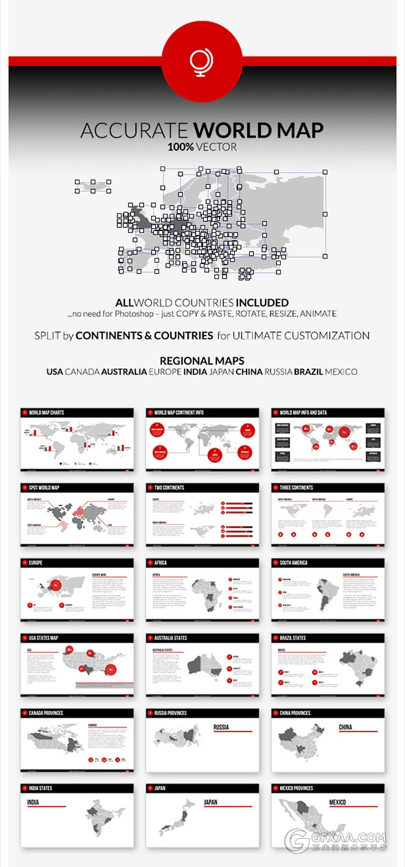 220页红色高端商务报告统计PPT模板 - 顶尖PPT