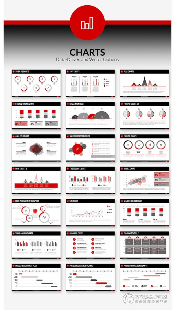 220页红色高端商务报告统计PPT模板 - 顶尖PPT