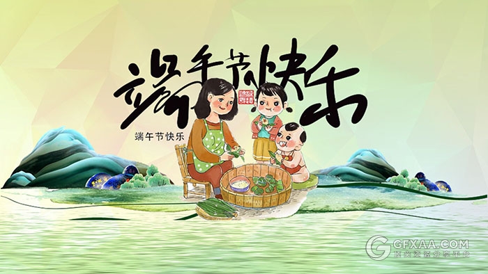 卡通儿时记忆端午节快乐PPT模板 - 顶尖PPT