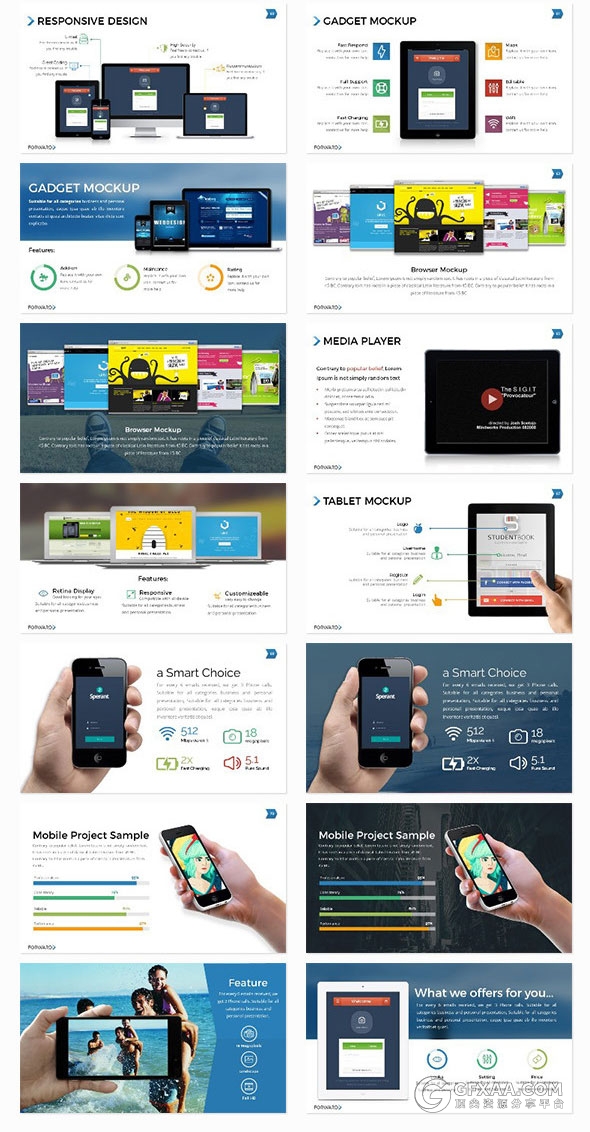 200页高端商务图形图标+产品展示+地图多用途PPT模板 - 顶尖PPT