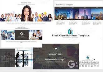 业务合作建筑施工商务keynote模板 - 顶尖PPT