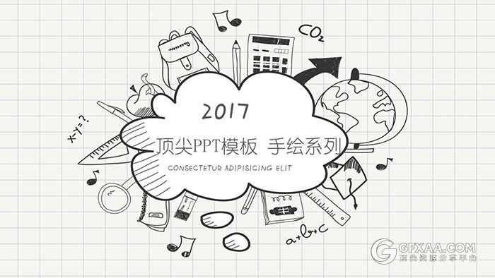 3套手绘图形图表动画效果PPT模板 - 顶尖PPT