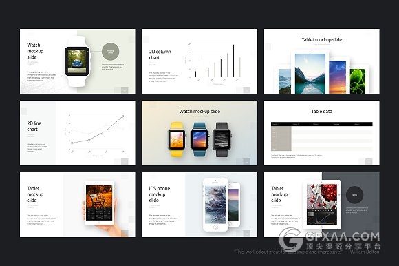 110页高端极简文艺商务PPT模板 - 顶尖PPT