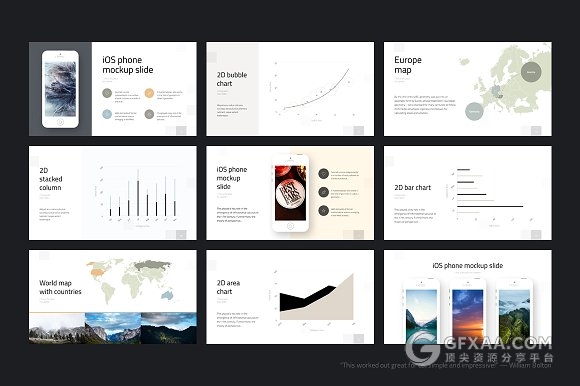 110页高端极简文艺商务PPT模板 - 顶尖PPT