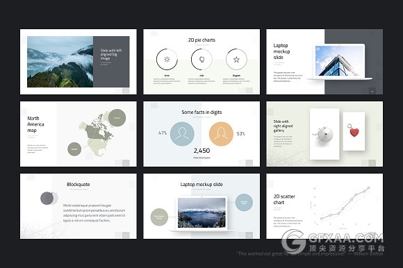110页高端极简文艺商务PPT模板 - 顶尖PPT