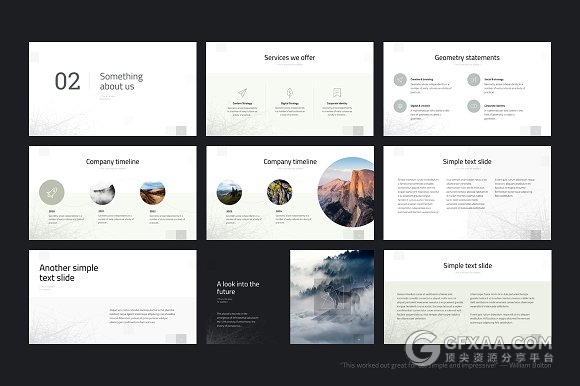 110页高端极简文艺商务PPT模板 - 顶尖PPT