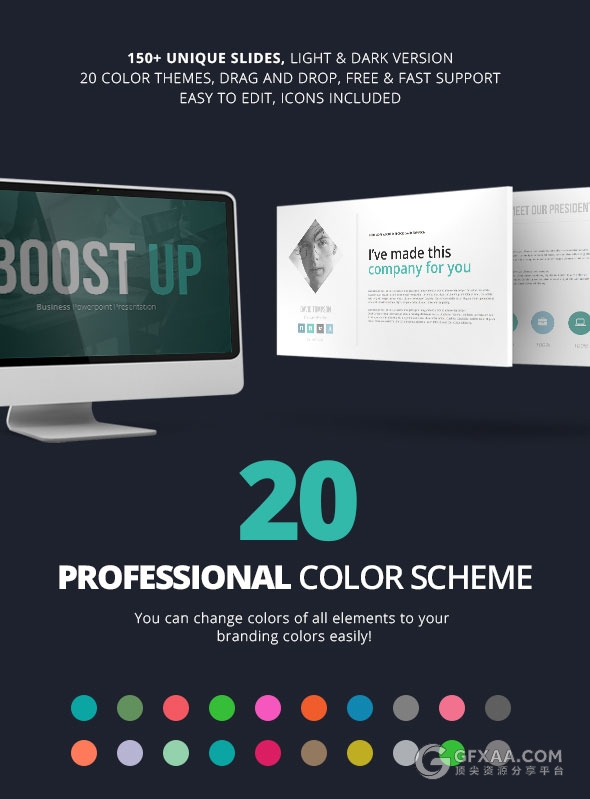 20种配色主题150页高端商务PPT模板 - 顶尖PPT