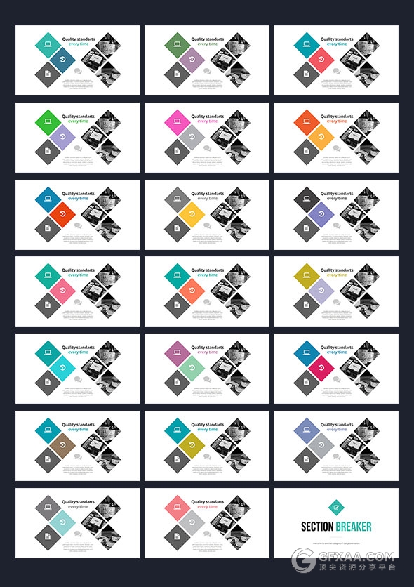 20种配色主题150页高端商务PPT模板 - 顶尖PPT