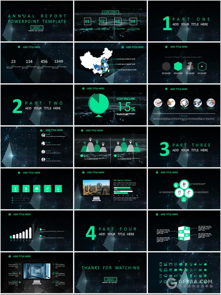 星空科技多用途PPT模板 - 顶尖PPT