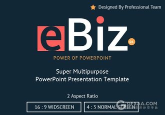 12120总页数30种配色主题多种字母剪影PPT模板 - 顶尖PPT