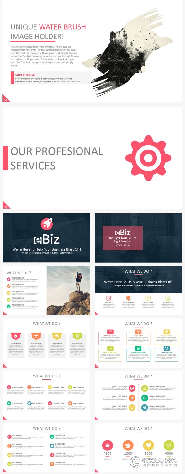 12120总页数30种配色主题多种字母剪影PPT模板 - 顶尖PPT