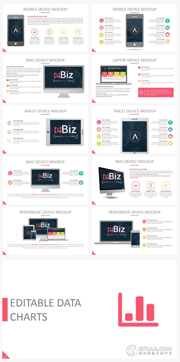 12120总页数30种配色主题多种字母剪影PPT模板 - 顶尖PPT