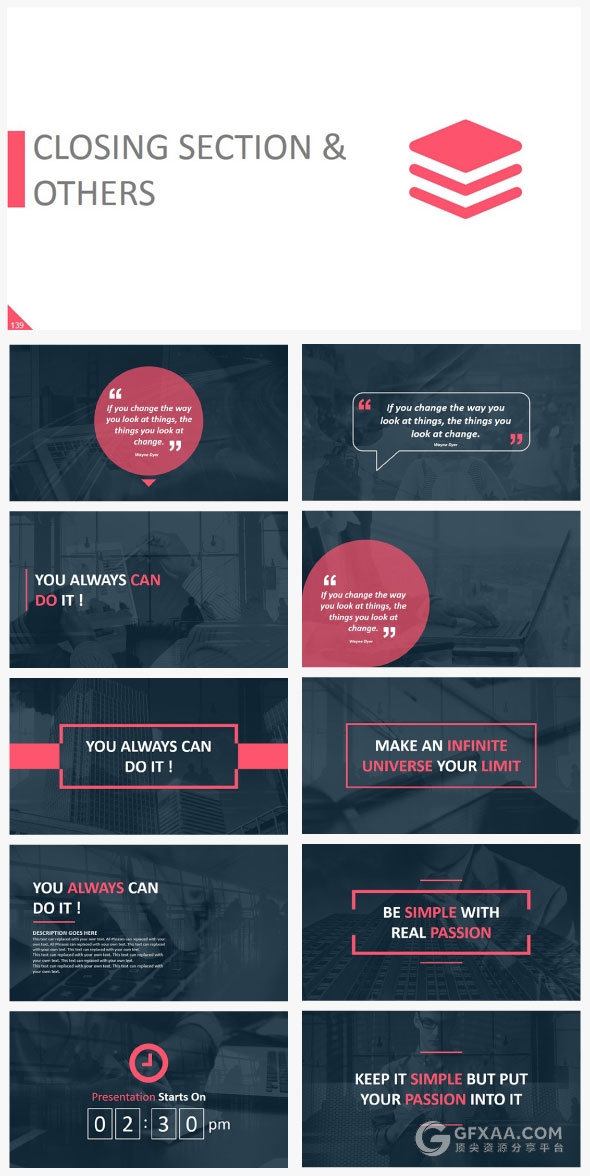 12120总页数30种配色主题多种字母剪影PPT模板 - 顶尖PPT