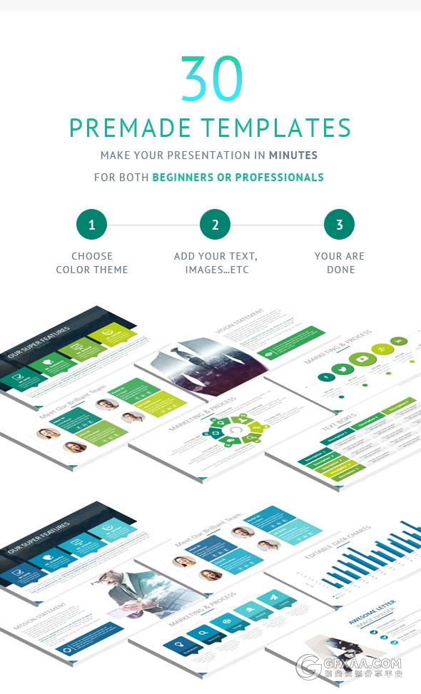 12120总页数30种配色主题多种字母剪影PPT模板 - 顶尖PPT