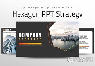 公司战略合作多用途PPT模板 - 顶尖PPT