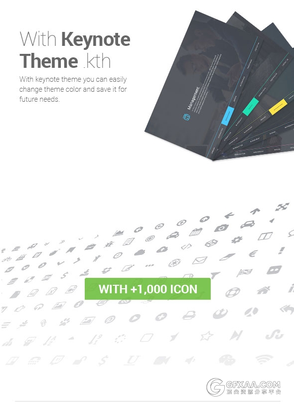 120页商务合作企业团队介绍通用keynote模板 - 顶尖PPT