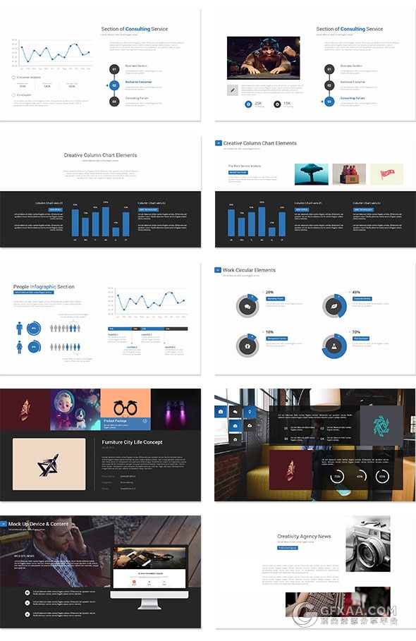 企业商务统计年中汇报总结PPT模板 - 顶尖PPT