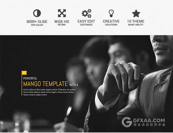 文艺商务企业多用途PPT模板 - 顶尖PPT