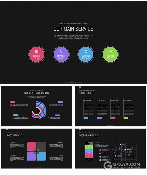 文艺商务企业多用途PPT模板 - 顶尖PPT