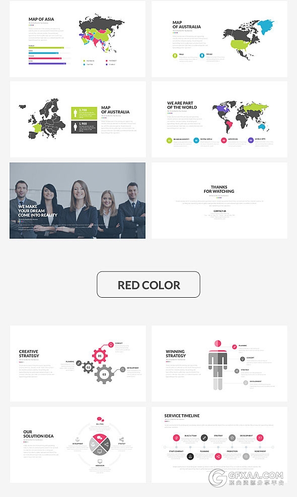 300多页白底彩色图形图标keynote模板 - 顶尖PPT