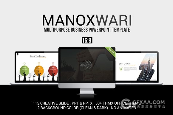 115页卡通图形多用途商务PPT模板 - 顶尖PPT