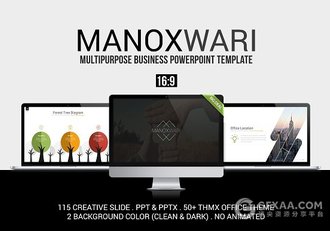 115页卡通图形多用途商务PPT模板 - 顶尖PPT