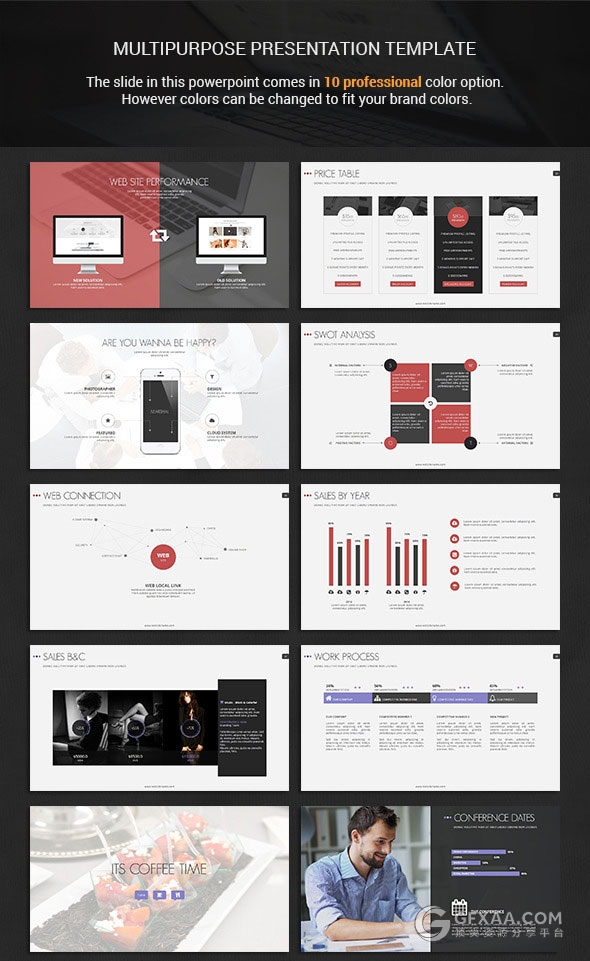 公司团队介绍汇报统计PPT模板 - 顶尖PPT