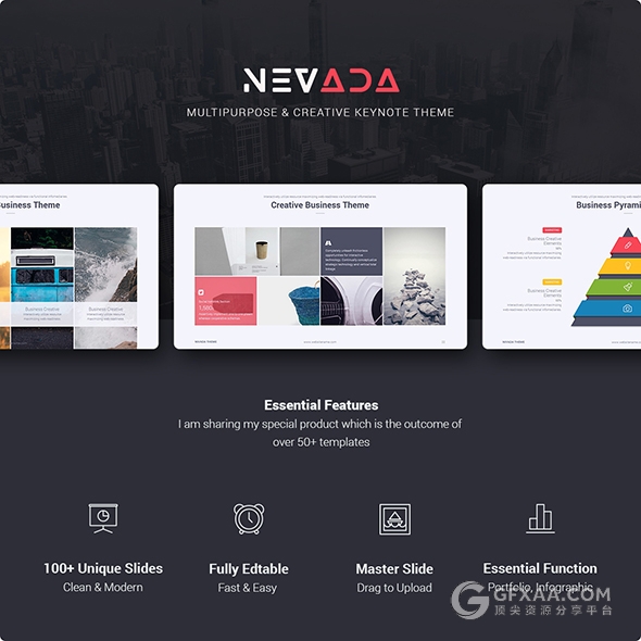 精美多色系逻辑图标高端商务keynote模板 - 顶尖PPT