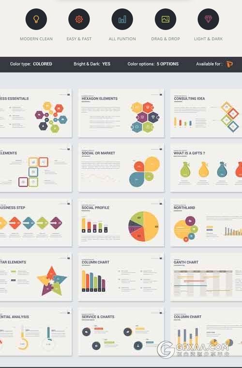 高端数据统计报告汇总PPT模板 - 顶尖PPT
