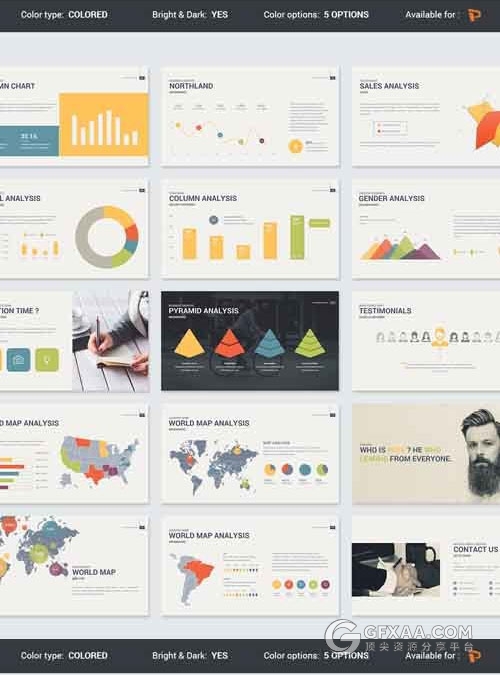 高端数据统计报告汇总PPT模板 - 顶尖PPT