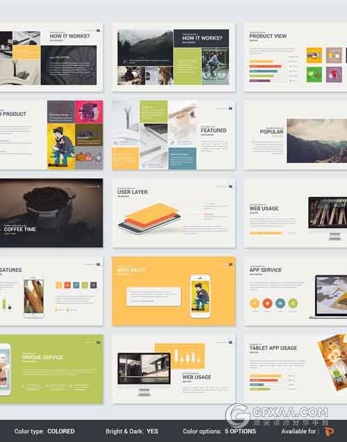 高端数据统计报告汇总PPT模板 - 顶尖PPT