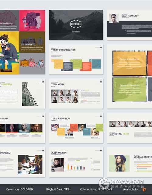 高端数据统计报告汇总PPT模板 - 顶尖PPT