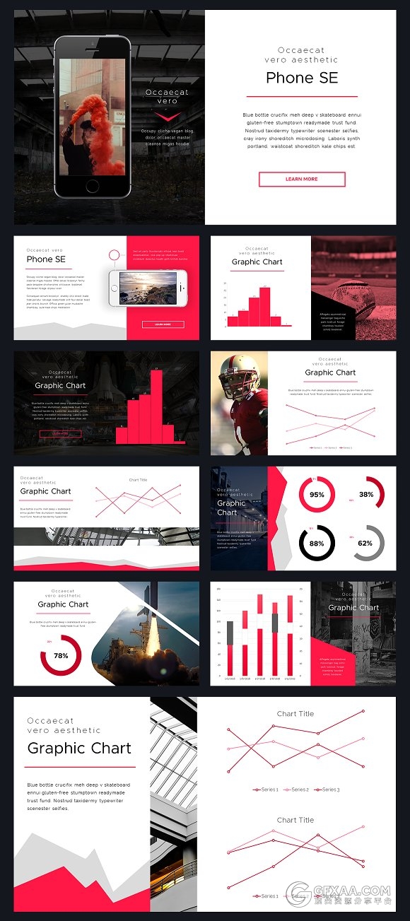 100多页运动健身极限挑战PPT模板 - 顶尖PPT