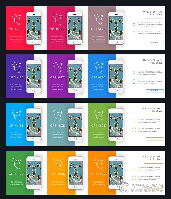 100多页运动健身极限挑战PPT模板 - 顶尖PPT