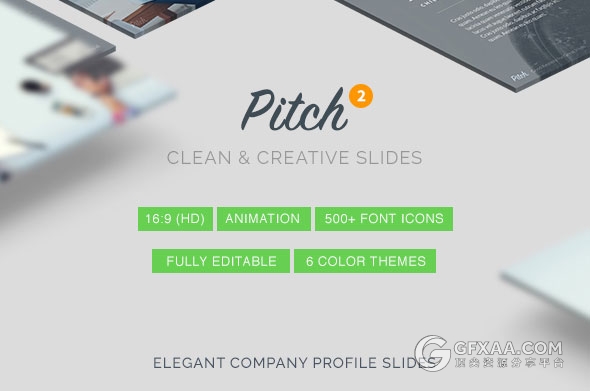 95页高端商务业务合作团队介绍keynote模板 - 顶尖PPT