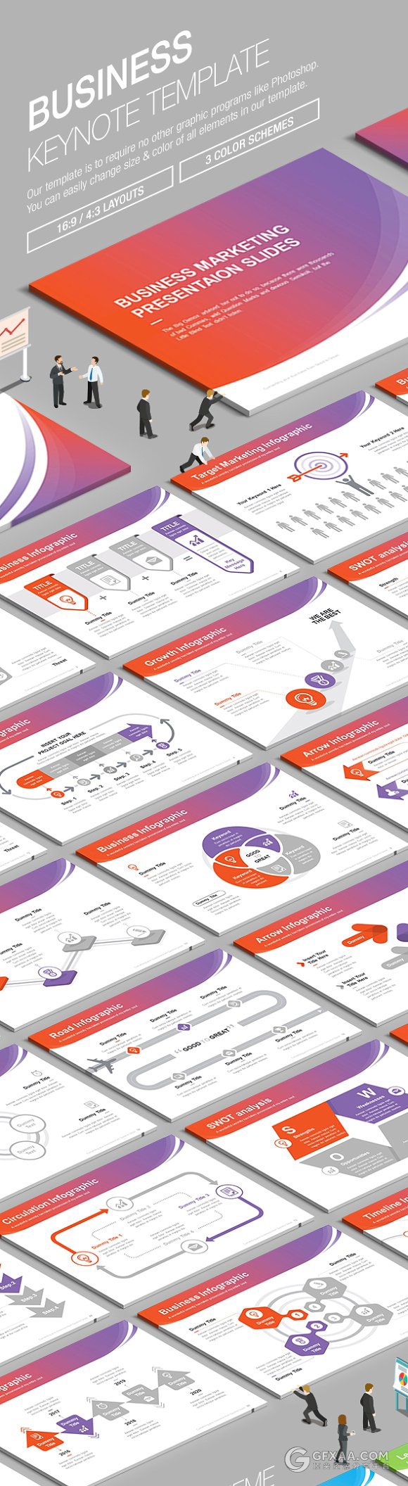 4:3精美渐变色系keynote多用途模板 - 顶尖PPT