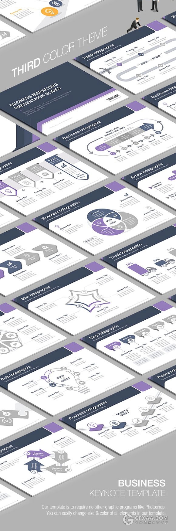 4:3创意商务团队多用途keynote模板 - 顶尖PPT