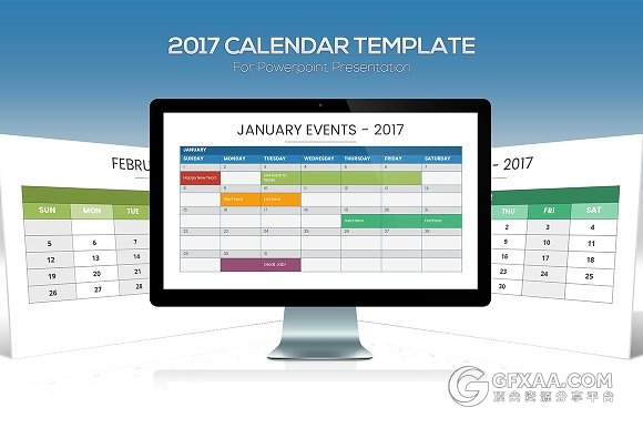 2017日历Powerpoint模板 - 顶尖PPT