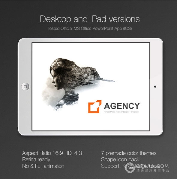 7种配色主题两种比例规格多用途PPT模板 - 顶尖PPT